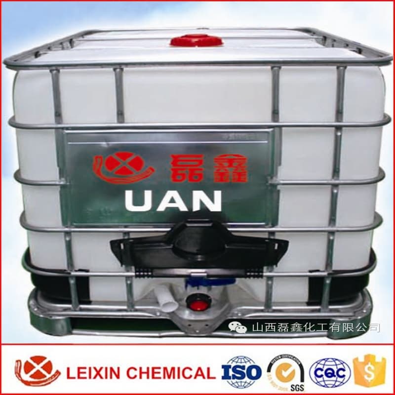 urea ammonium nitrate solution _UAN_ fertilizer low price